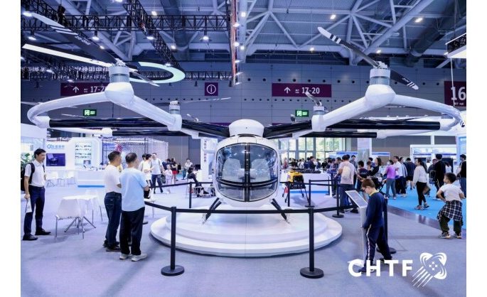 Soaring into the Future: A Triumphant Close for the 27th China Hi-Tech Fair