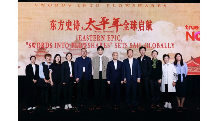 chinese-epic-“swords-into-plowshares”-debuts-at-atf:-eastern-wisdom-of-peace-resonates-with-global-market