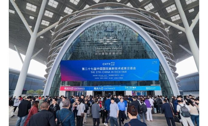 170 Billion RMB Ignites the Future in Shenzhen This November. The 27th China Hi-Tech Fair Concludes Successfully