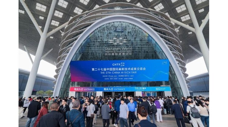 170-billion-rmb-ignites-the-future-in-shenzhen-this-november.-the-27th-china-hi-tech-fair-concludes-successfully