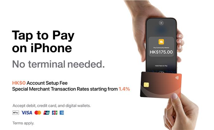 SoéPay Now Offers Tap to Pay on iPhone for Merchants to Accept Contactless Payments