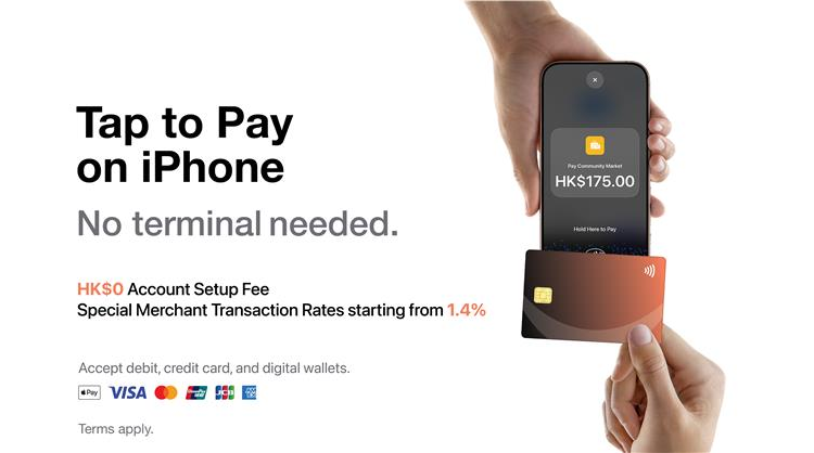 SoéPay Now Offers Tap to Pay on iPhone for Merchants to Accept Contactless Payments