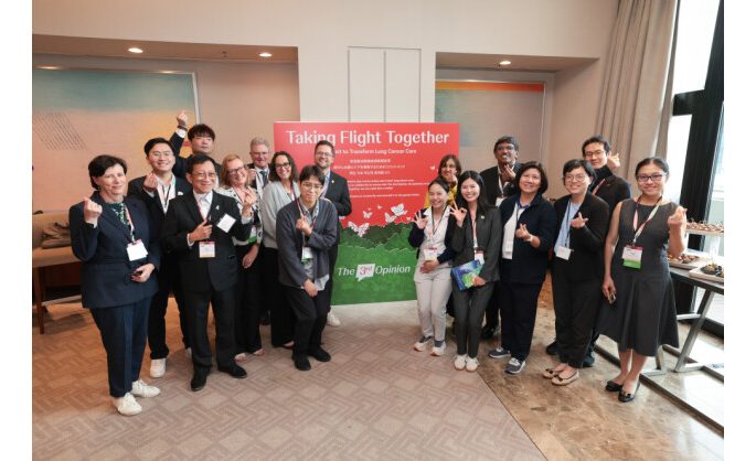 Johnson & Johnson and Asia Pacific Patient Advocacy Group Leaders Unite to Strengthen Shared Decision-Making in Lung Cancer Care
