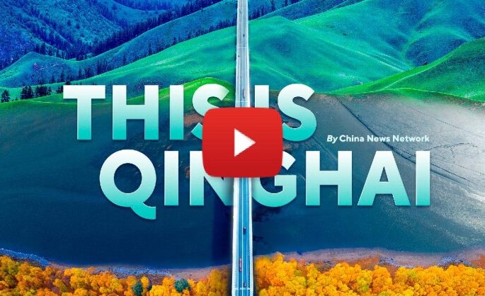 Qinghai Balances Ecological Restoration with Clean Energy Ambitions