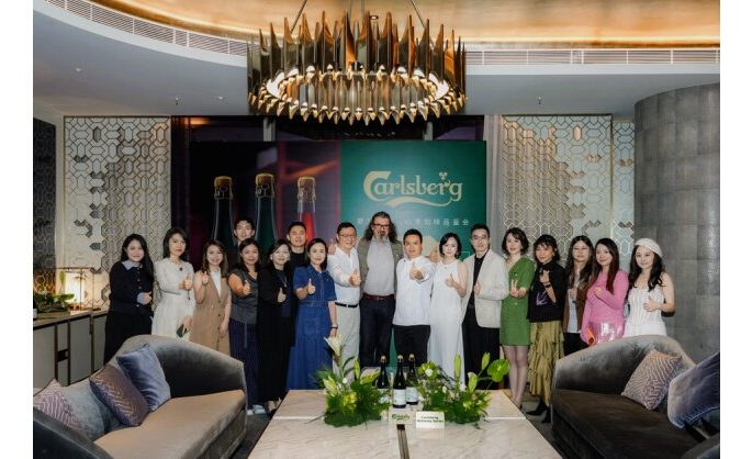 Carlsberg Asia and Meituan Elevate Strategic Partnership with First-Time Black Pearl Collaboration