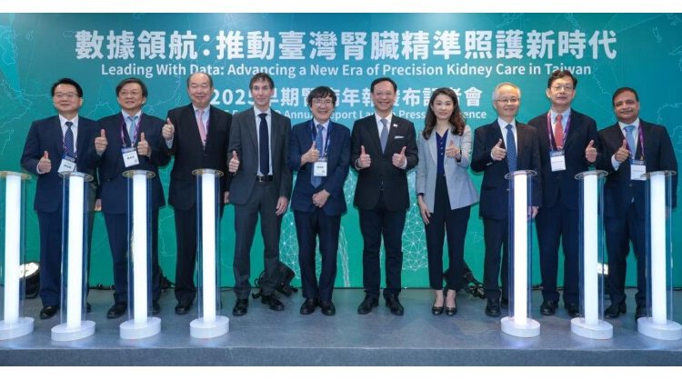 A First in the Asia-Pacific – Taiwan Leads the Launch of the Early Kidney Disease Annual Report, Opening a New Era in Advancing Kidney Care