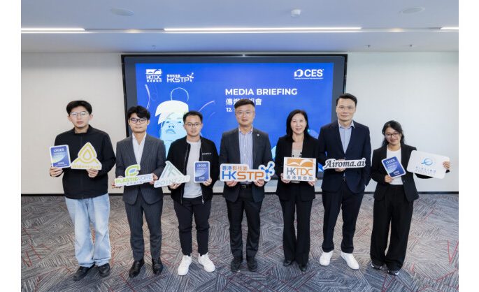 HKSTP and HKTDC Lead Delegation of 60 Tech Companies to CES 2026