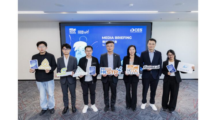 HKSTP and HKTDC Lead Delegation of 60 Tech Companies to CES 2026