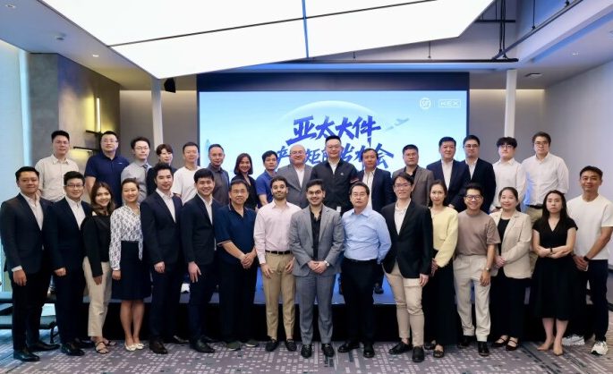 SF launches Asia-Pacific bulky-goods logistics service to bolster Southeast Asia cross-border logistics