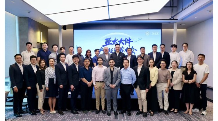 SF launches Asia-Pacific bulky-goods logistics service to bolster Southeast Asia cross-border logistics