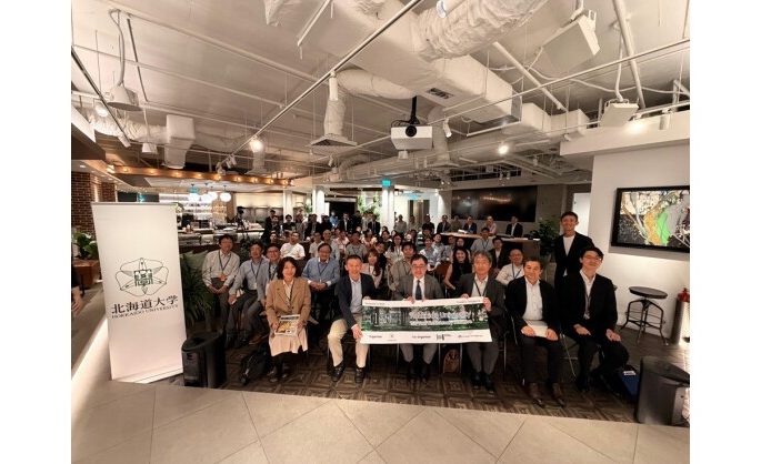 Japan’s Hokkaido University Strengthens International Engagement Ahead of Its 150th Anniversary