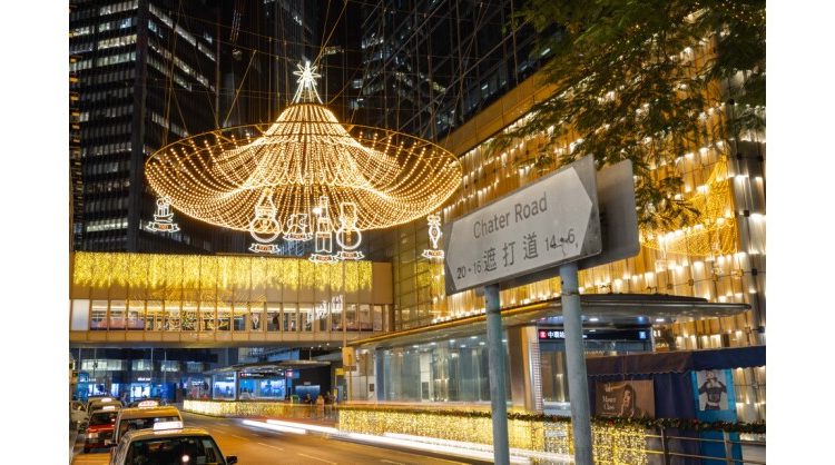 Hongkong Land in partnership with HKTB illuminates “Winter Wonderland in Central”, bringing the heart of Hong Kong to life with dazzling decorations and experiences