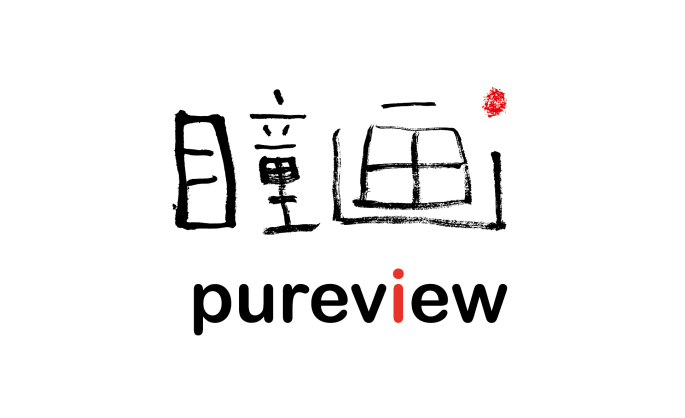 MOCA Singapore Presents 3001 KM: Eight Years Between Us, in Partnership with PureView Art Foundation