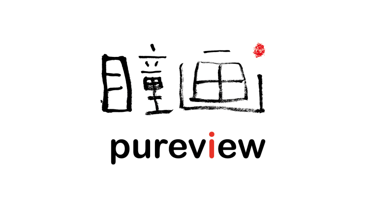 moca-singapore-presents-3001-km:-eight-years-between-us,-in-partnership-with-pureview-art-foundation