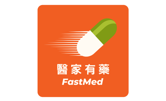 FastMed Launches Online Weight Management Program with Authentic GLP-1 Medication