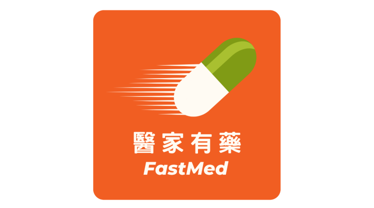 FastMed Launches Online Weight Management Program with Authentic GLP-1 Medication