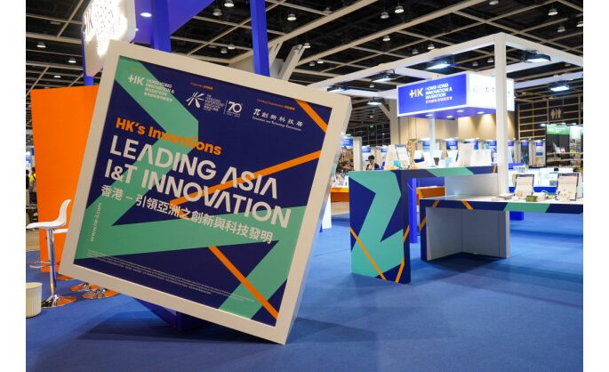 Over 60 Local Innovations Showcase at Hong Kong Innovation & Inventions Exhibition to Explore Business Opportunities