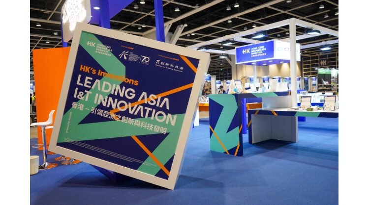 Over 60 Local Innovations Showcase at Hong Kong Innovation & Inventions Exhibition to Explore Business Opportunities