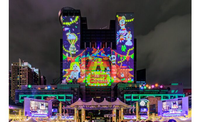 Christmasland in New Taipei City Unveils Revamped Main Lantern