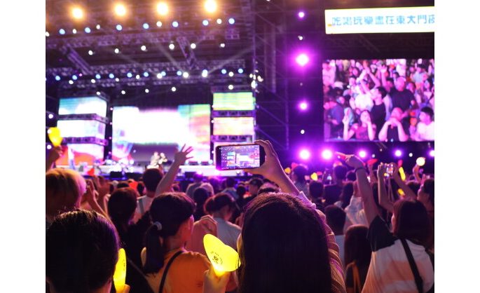 Hualien New Year’s Countdown Party Kicks Off Taiwan’s Year-End Festivities and Winter Travel Season