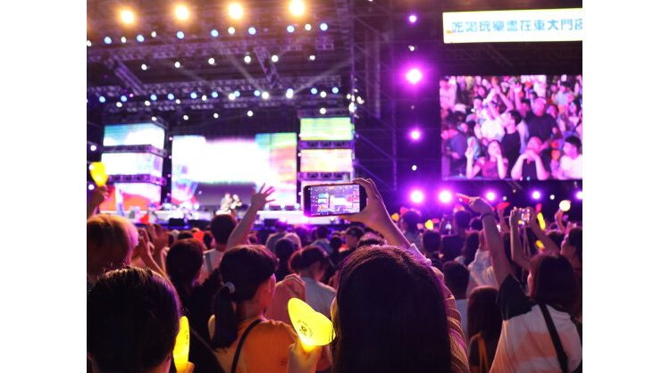 Hualien New Year’s Countdown Party Kicks Off Taiwan’s Year-End Festivities and Winter Travel Season