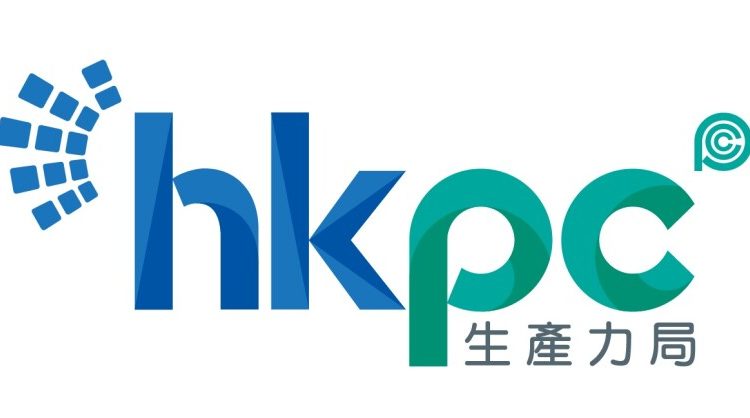 Hong Kong’s First “Technology and Innovation Support Centre”  Officially Commenced Operation