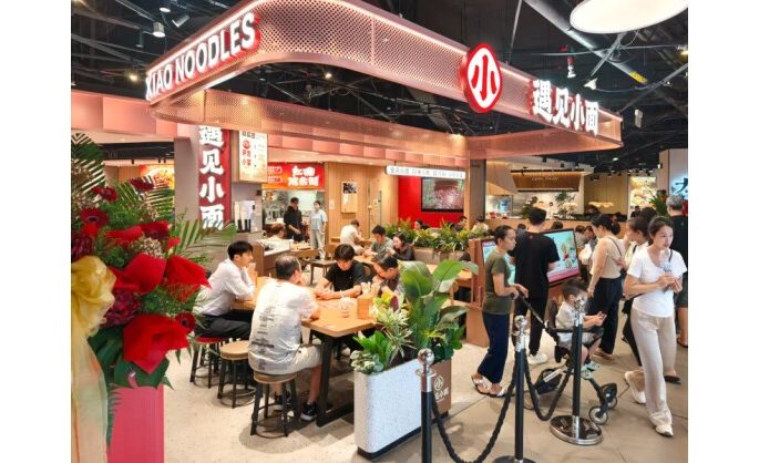 Listed Chinese Restaurant Chain XIAO NOODLES Hits Dual Milestone: Opens First Singapore Store at Iconic 313@Somerset for Its 500th Global Outlet