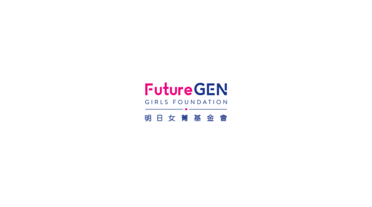 FutureGen Girls Foundation and Microsoft Hong Kong Sign MOU to Empower Teen Girls and Young Women through AI and Future Skills Development