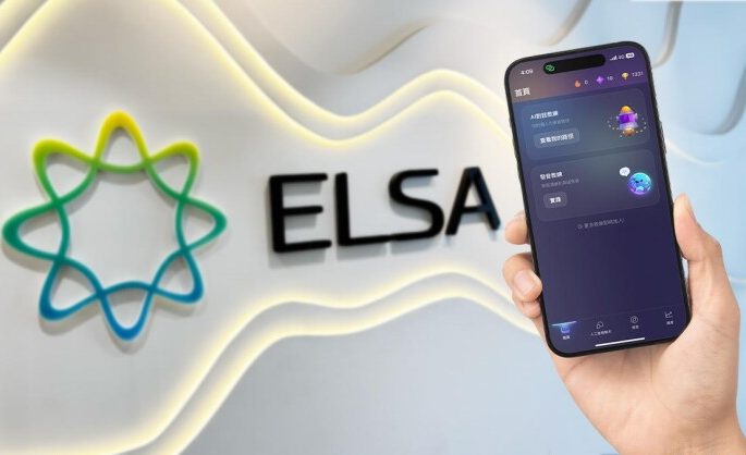 90 Million Downloads & Counting: ELSA Speak’s AI helps HK Professionals Increase Market Value and Unlock Global Opportunities