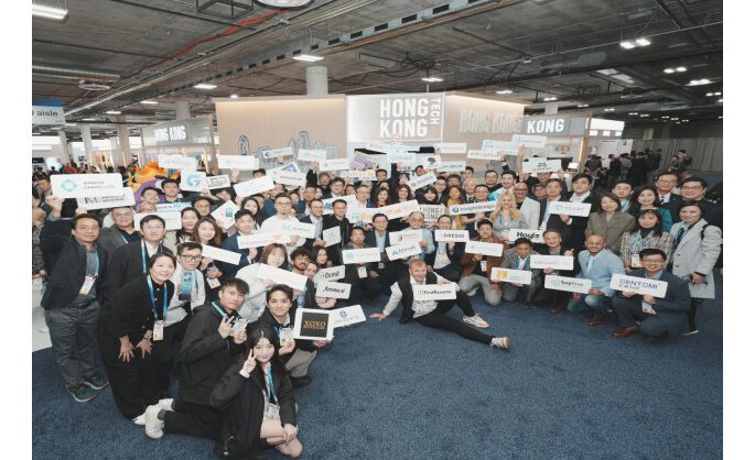 Hong Kong Tech Firms Win Big at CES 2026 with Frontier Tech Innovations to Draw Global Buyer Interest