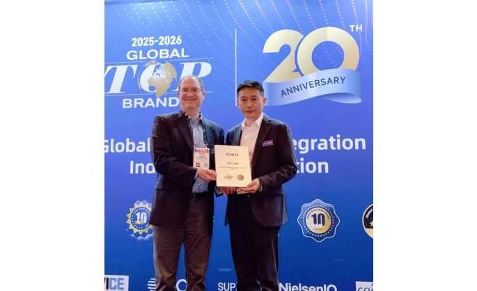 CHiQ Named One of the “2025-2026 Global Smart Home Brands Top 10” at CES