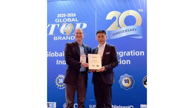 chiq-named-one-of-the-“2025-2026-global-smart-home-brands-top-10”-at-ces