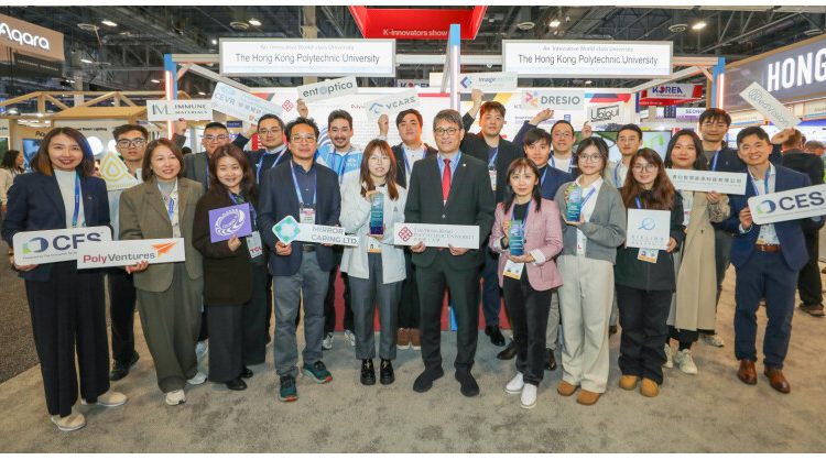 polyu-research-teams-and-startups-shine-at-ces-2026,-winning-three-prestigious-innovation-awards