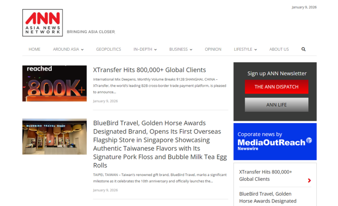 Media OutReach Newswire and Asia News Network (ANN) Form Corporate News Release Partnership