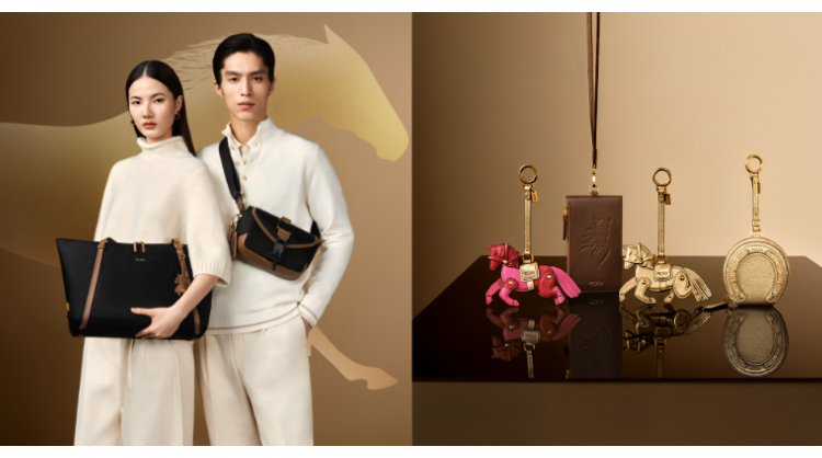 tumi-celebrates-the-year-of-the-horse-with-a-limited-edition-collection