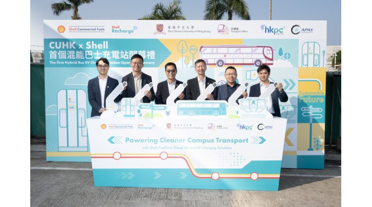 cuhk-and-shell-unveil-hong-kong’s-first-shell-recharge-electric-school-bus-charging-station-　-　fast-chargers-and-hybrid-bus-now-supporting-campus-mobility