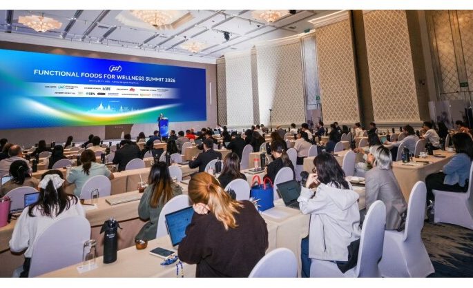 2026 Functional Food & Wellness Summit Successfully Concludes