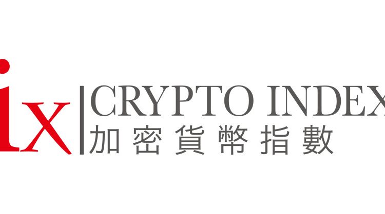 results-of-the-ixcrypto-index-series-quarterly-review-(2025-q4)-&-ix-digital-asset-industry-index-series-half-yearly-review-(2025-2h)