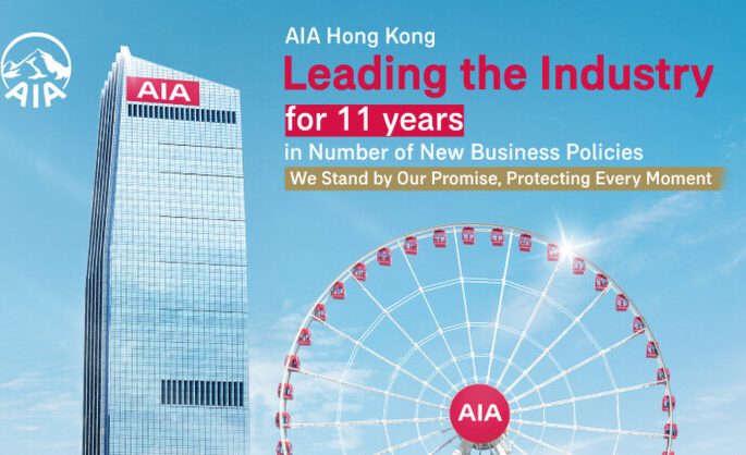 AIA Hong Kong Continues to Lead the Market in Number of New Business Policies