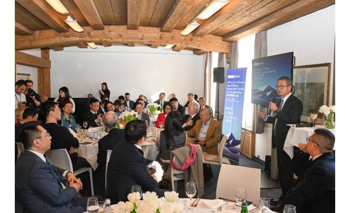 Paul Chan highlights Hong Kong’s strengths before concluding his visit to the WEF Annual Meeting in Davos