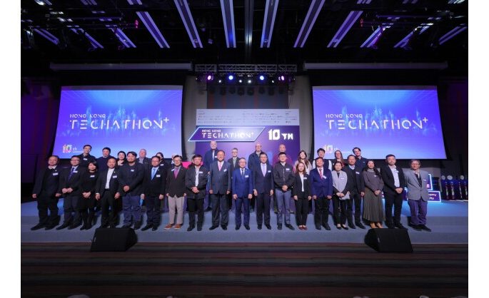 Hong Kong Techathon+ 10th Anniversary Finale and Inaugural Global University Innovation Network (GUIN) Forum Successfully Held