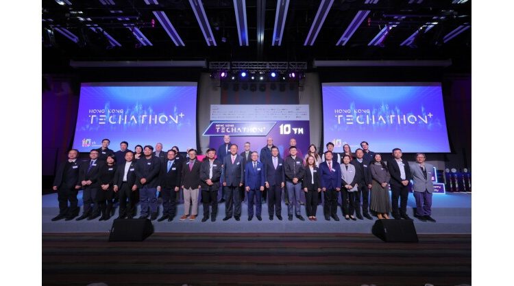 hong-kong-techathon+-10th-anniversary-finale-and-inaugural-global-university-innovation-network-(guin)-forum-successfully-held