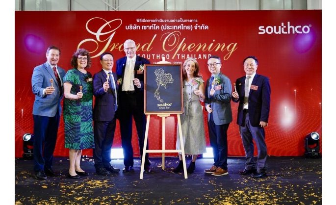 Southco Expands Southeast Asia Footprint With Chon Buri Facility Opening