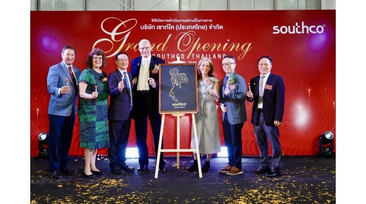 southco-expands-southeast-asia-footprint-with-chon-buri-facility-opening