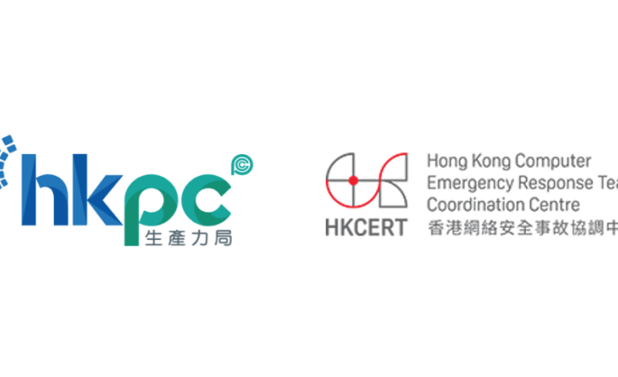 HKCERT Releases “Hong Kong Cybersecurity Outlook 2026”   Security Incidents Hit Record High with 27% Annual Increase