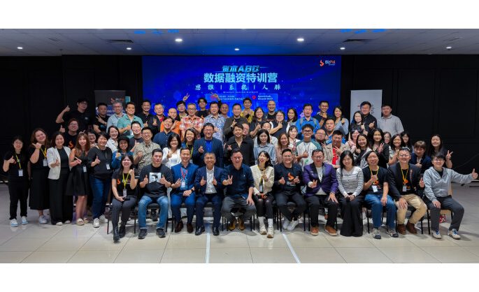 “No Data, No Talk”: How Data Fundraising Is Redefining SME Growth in ASEAN