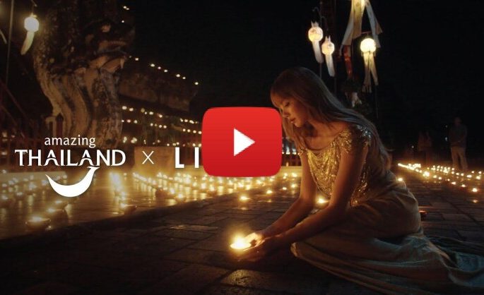 TAT partners with Lalisa ‘LISA’ Manobal, Amazing Thailand Ambassador, to invite Tourists to discover the Multitude of Feelings upon travelling in Thailand, unveiling the New TVC “Feel All The Feelings”