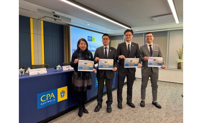 CPA Australia Proposes Four‑Pillar Strategy to Power Hong Kong’s Growth in Budget 2026–27