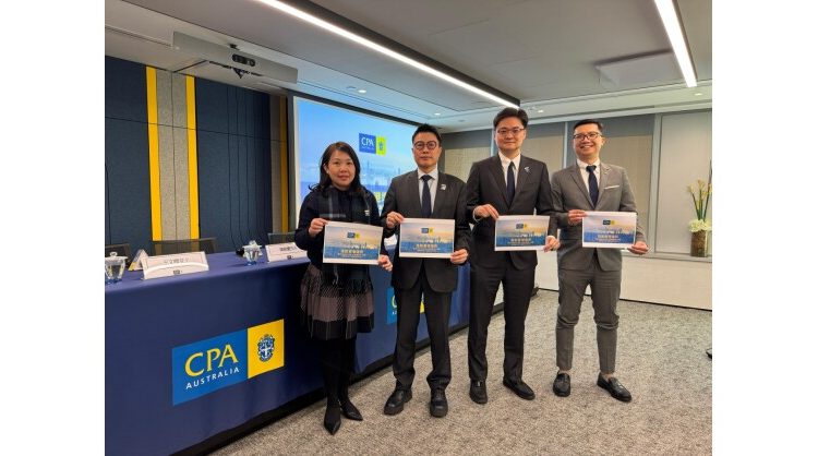 CPA Australia Proposes Four‑Pillar Strategy to Power Hong Kong’s Growth in Budget 2026–27