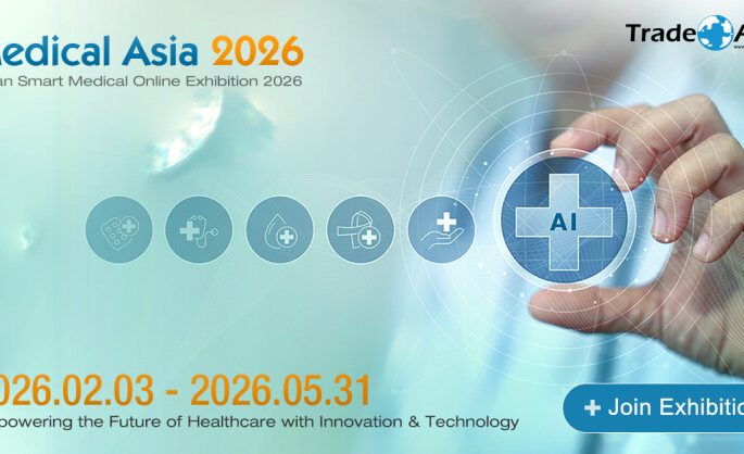 Asian Smart Medical Online Exhibition 2026: Connecting Smart Medical Suppliers with Global Buyers